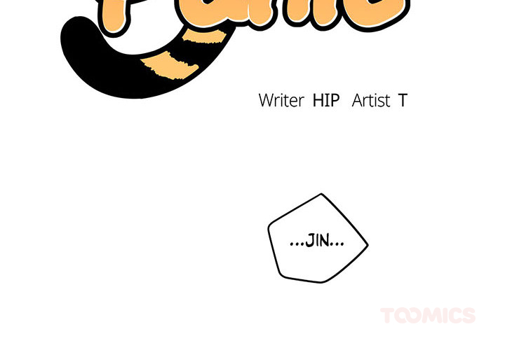 Zoo's Panic Chapter 12 page 2 - 