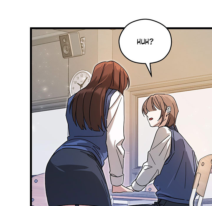Zoo's Panic Chapter 12 page 8 - 