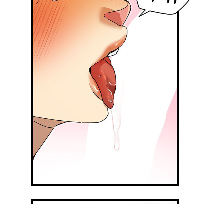 Zoo's Panic Chapter 12 page 74 - 