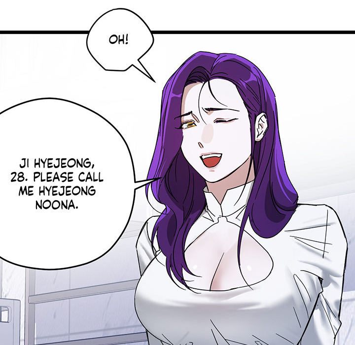 Zoo's Panic Chapter 13 page 65 - 