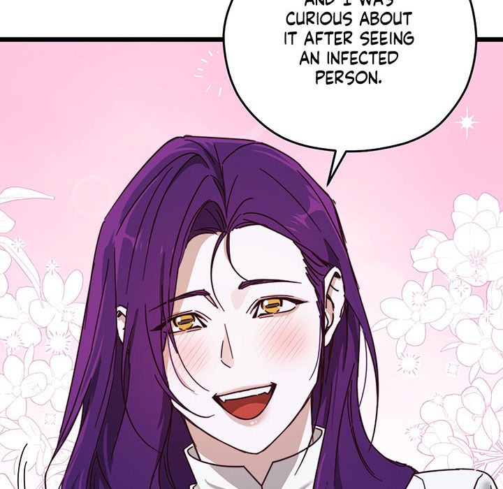 Zoo's Panic Chapter 13 page 73 - 