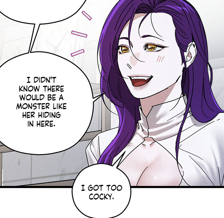 Zoo's Panic Chapter 13 page 83 - 
