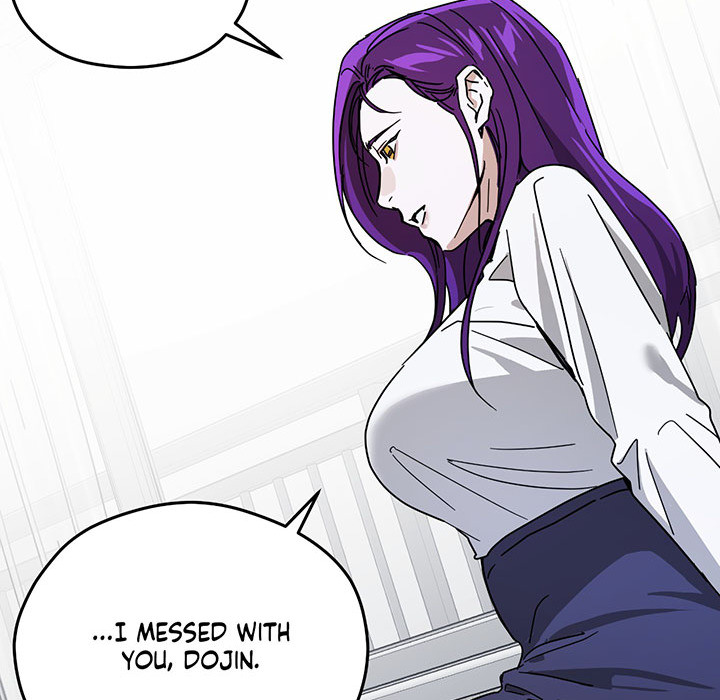 Zoo's Panic Chapter 13 page 85 - 