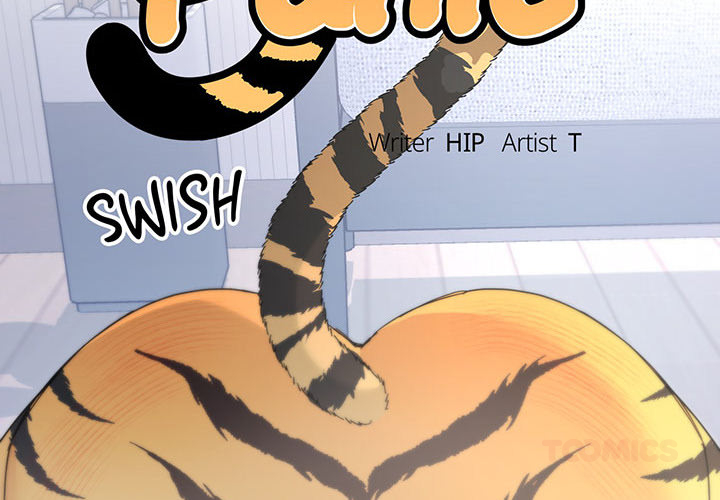 Zoo's Panic Chapter 14 page 2 - 