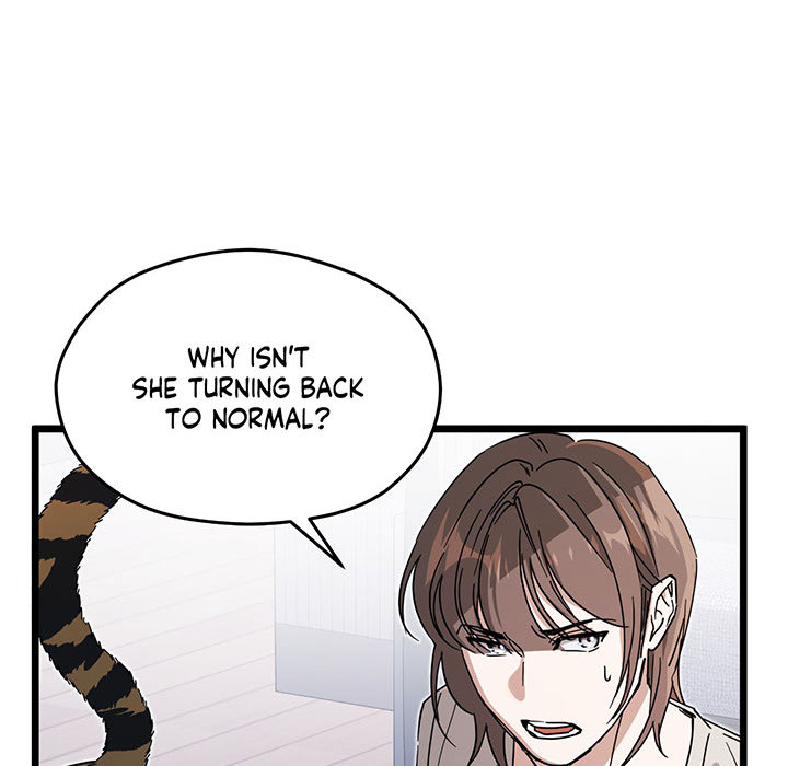 Zoo's Panic Chapter 14 page 14 - 