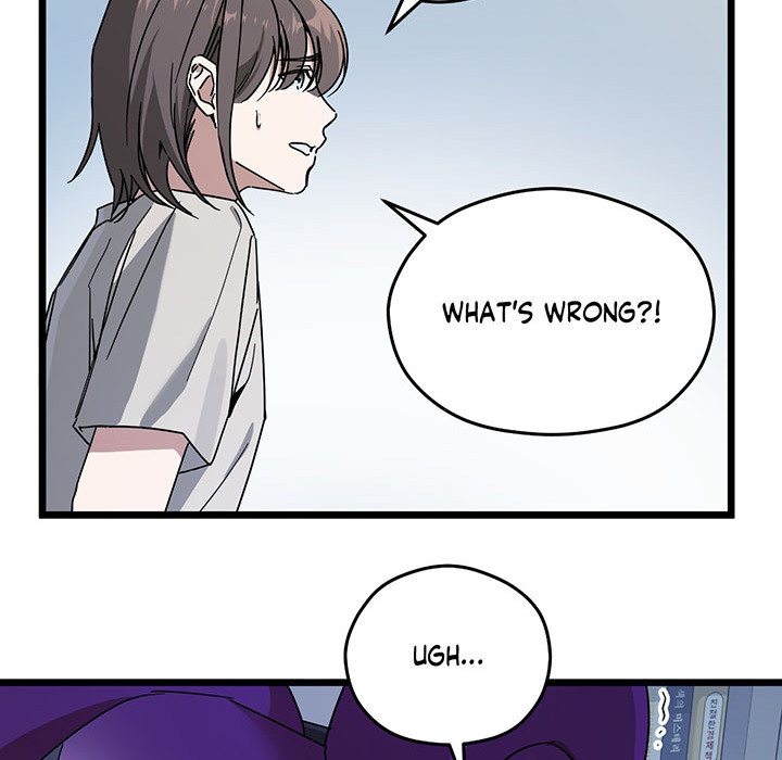 Zoo's Panic Chapter 14 page 71 - 