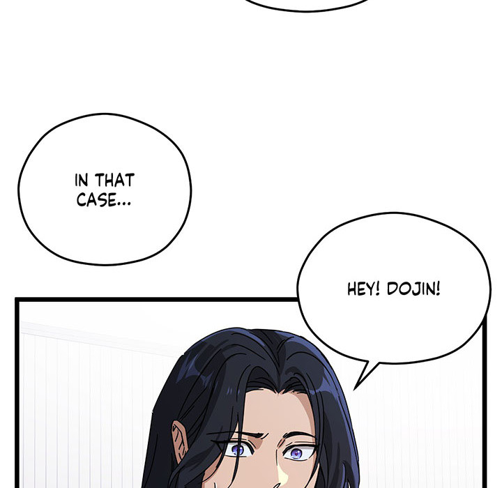 Zoo's Panic Chapter 14 page 81 - 