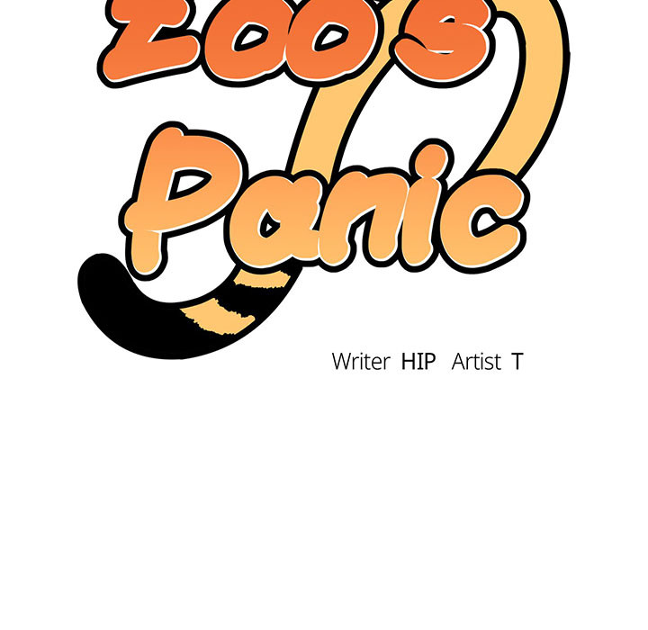 Zoo's Panic Chapter 16 page 5 - 