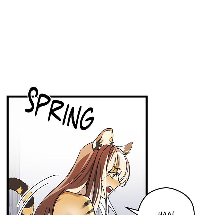 Zoo's Panic Chapter 16 page 6 - 