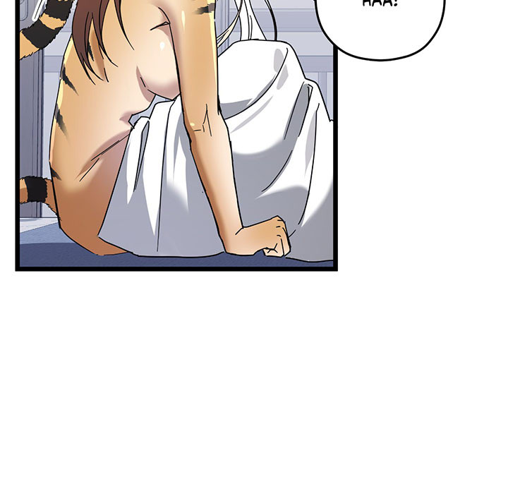 Zoo's Panic Chapter 16 page 7 - 