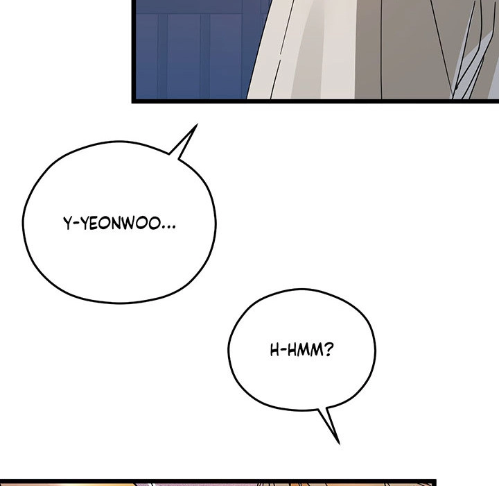 Zoo's Panic Chapter 17 page 104 - 