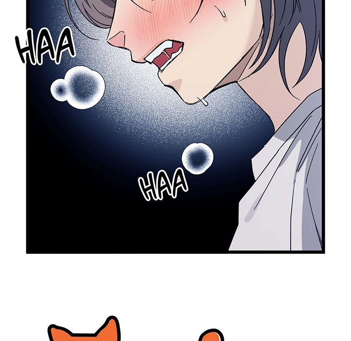 Zoo's Panic Chapter 17 page 6 - 