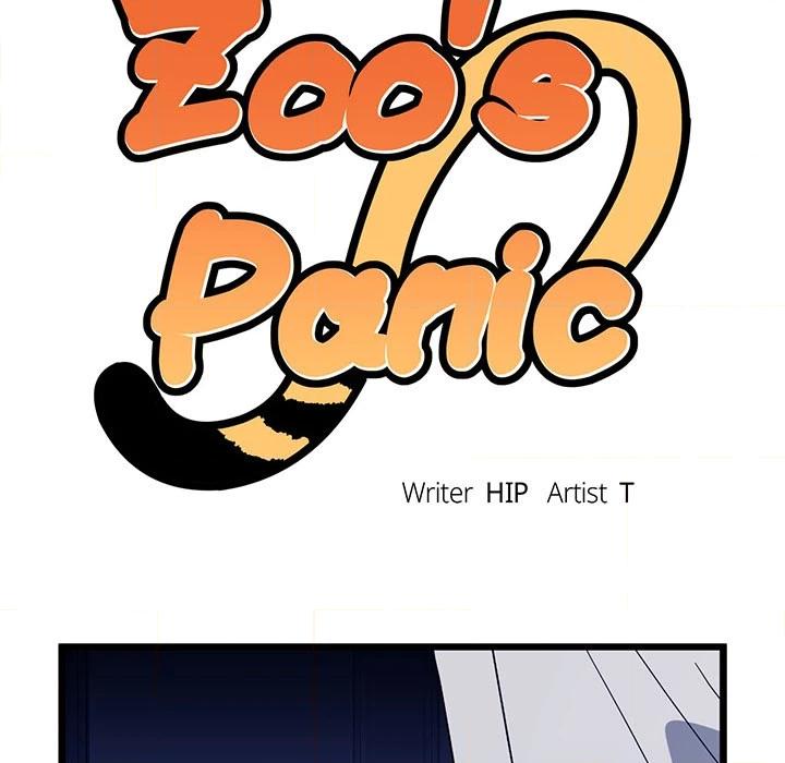 Zoo's Panic Chapter 17 page 7 - 