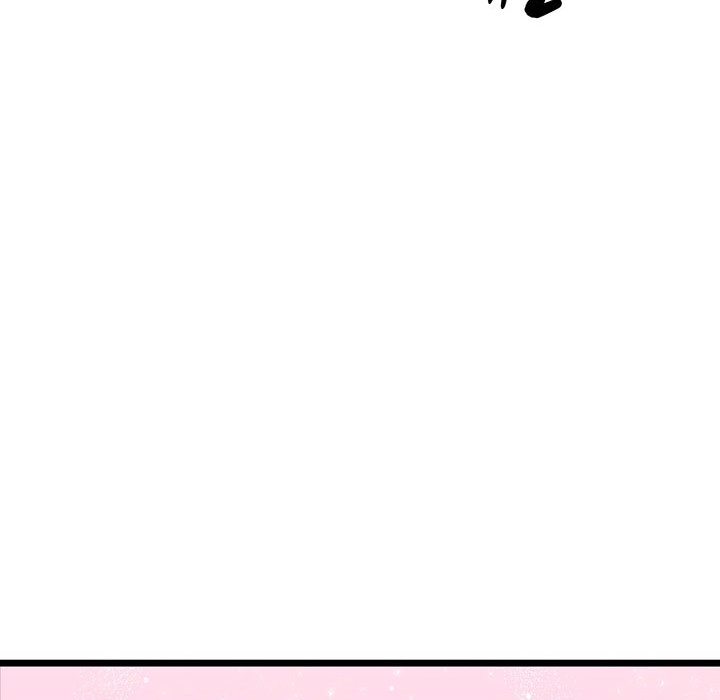 Zoo's Panic Chapter 17 page 98 - 