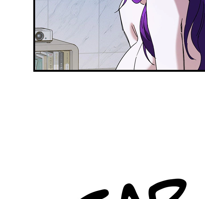 Zoo's Panic Chapter 18 page 105 - 