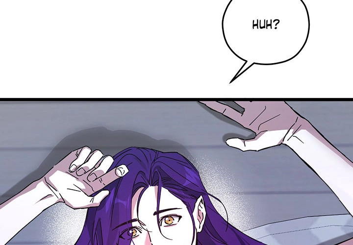 Zoo's Panic Chapter 18 page 4 - 