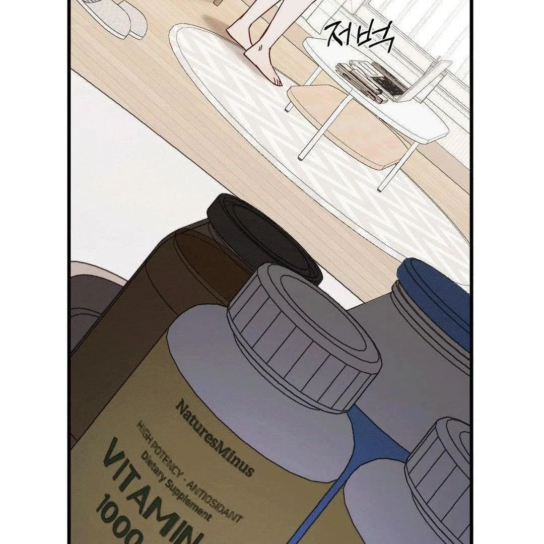 Zoo's Panic Chapter 2 page 11 - 