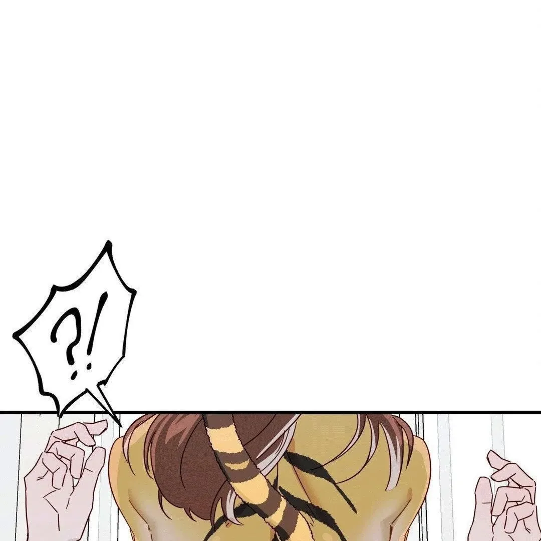 Zoo's Panic Chapter 2 page 103 - 