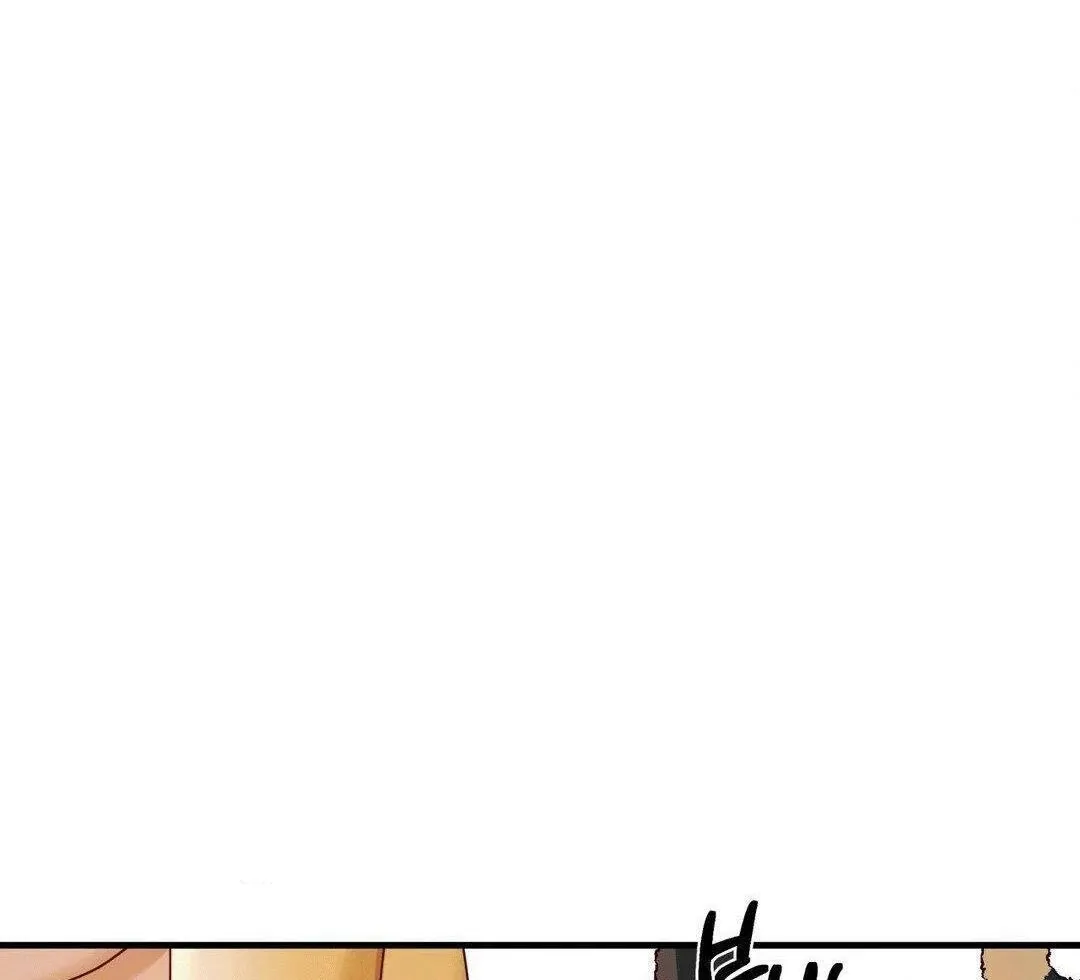 Zoo's Panic Chapter 2 page 105 - 