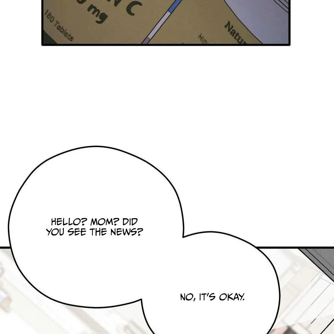 Zoo's Panic Chapter 2 page 12 - 