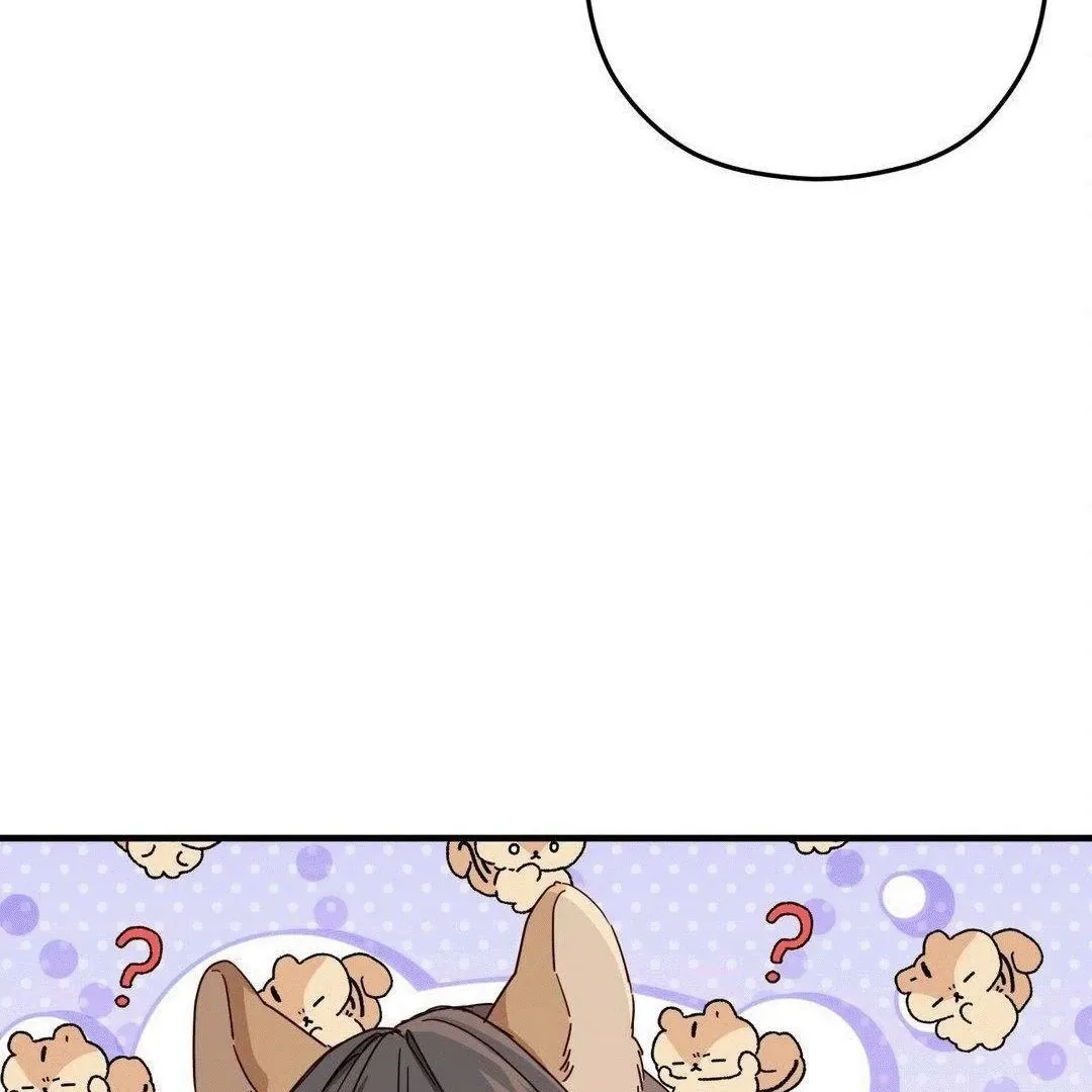 Zoo's Panic Chapter 2 page 145 - 