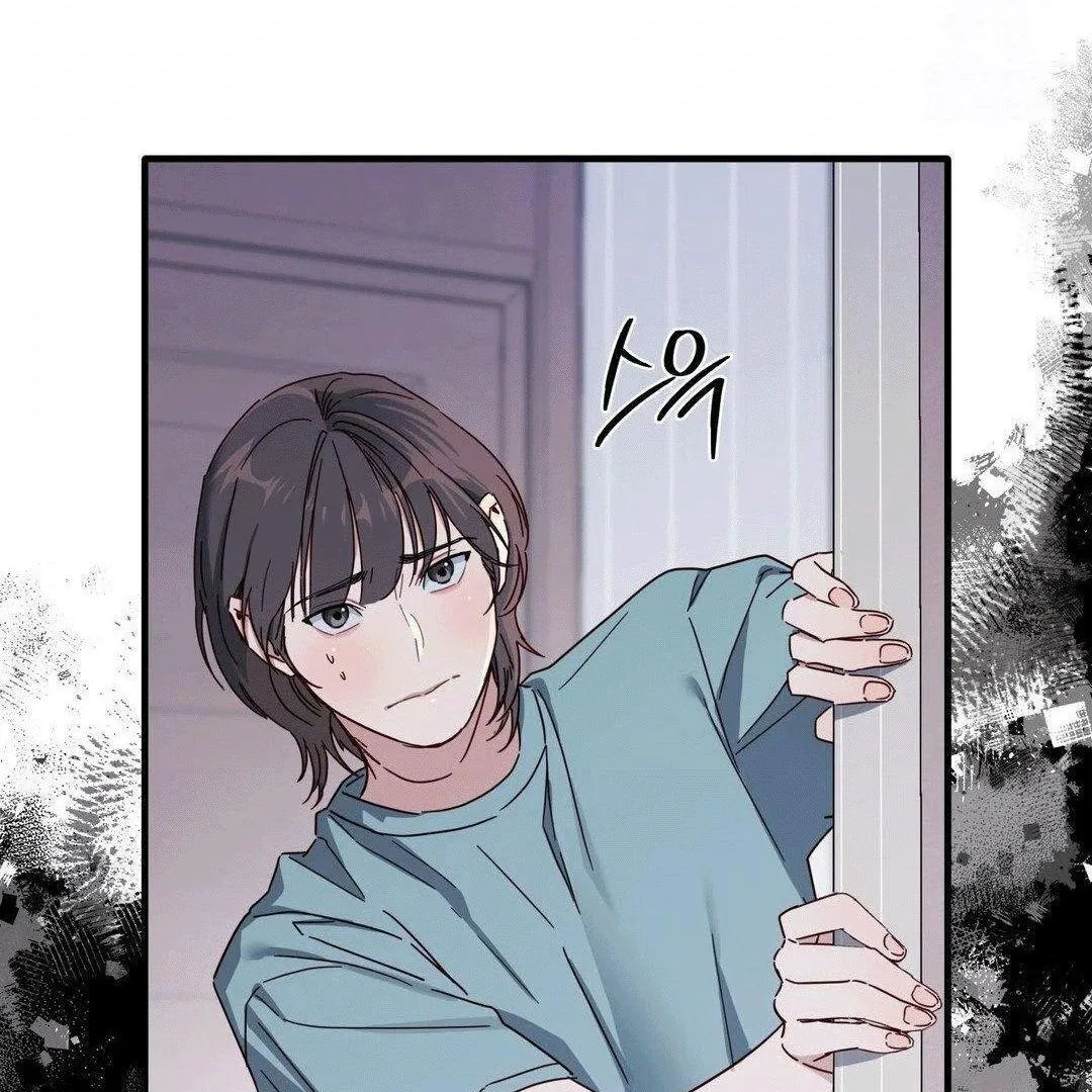Zoo's Panic Chapter 2 page 34 - 