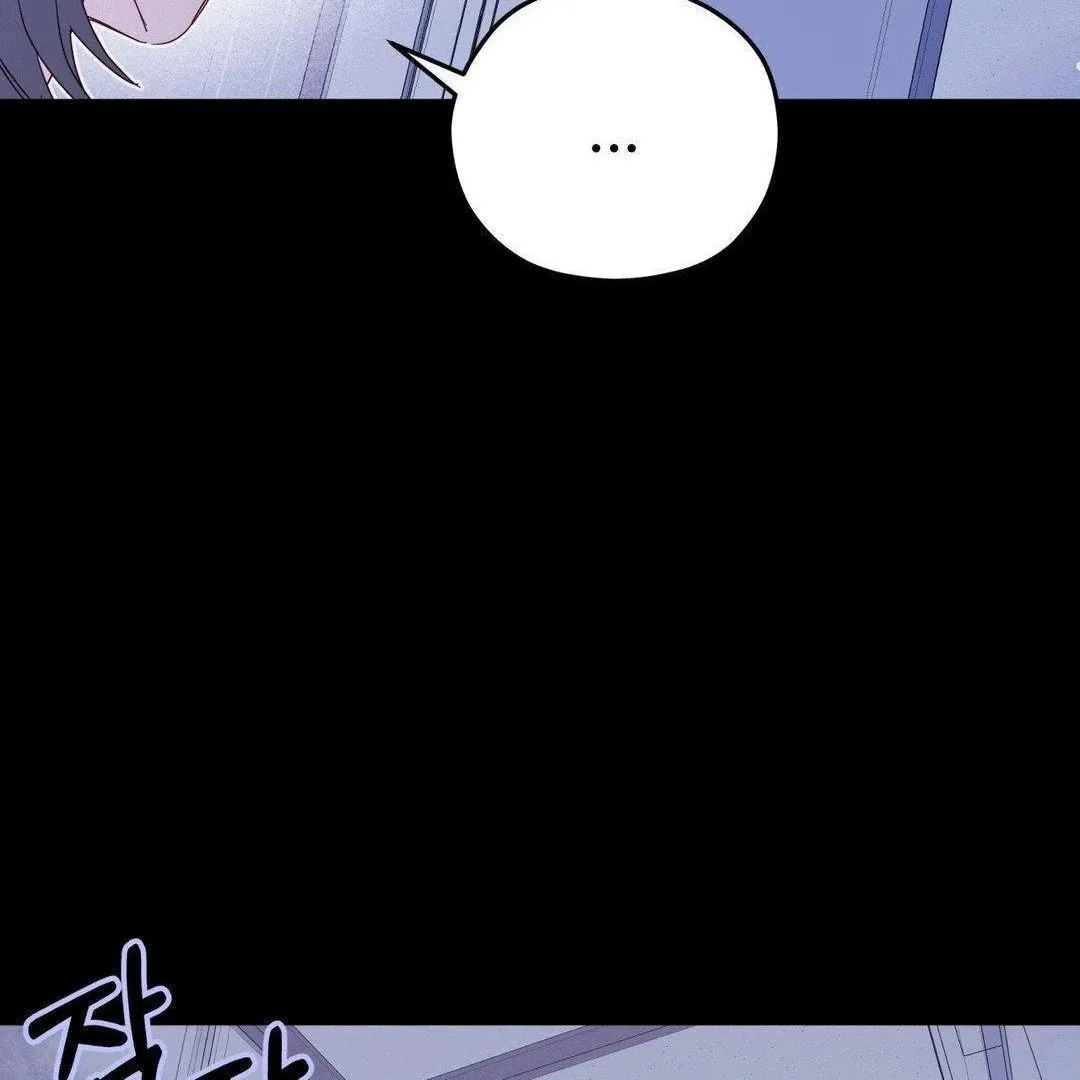 Zoo's Panic Chapter 2 page 37 - 
