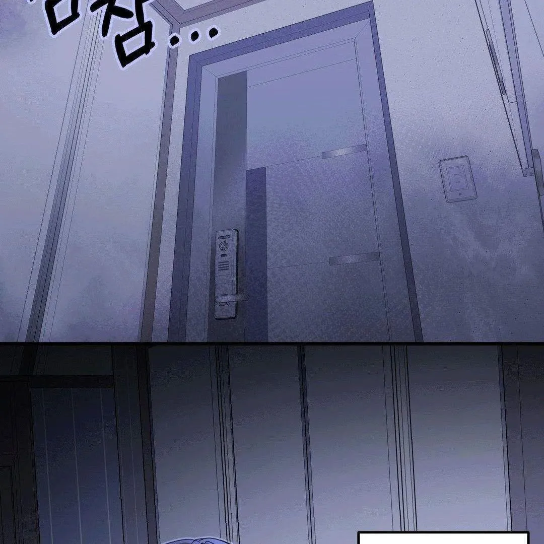 Zoo's Panic Chapter 2 page 38 - 