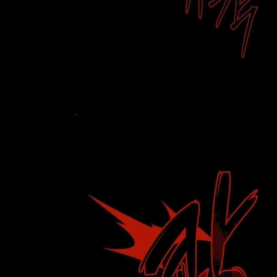 Zoo's Panic Chapter 2 page 43 - 