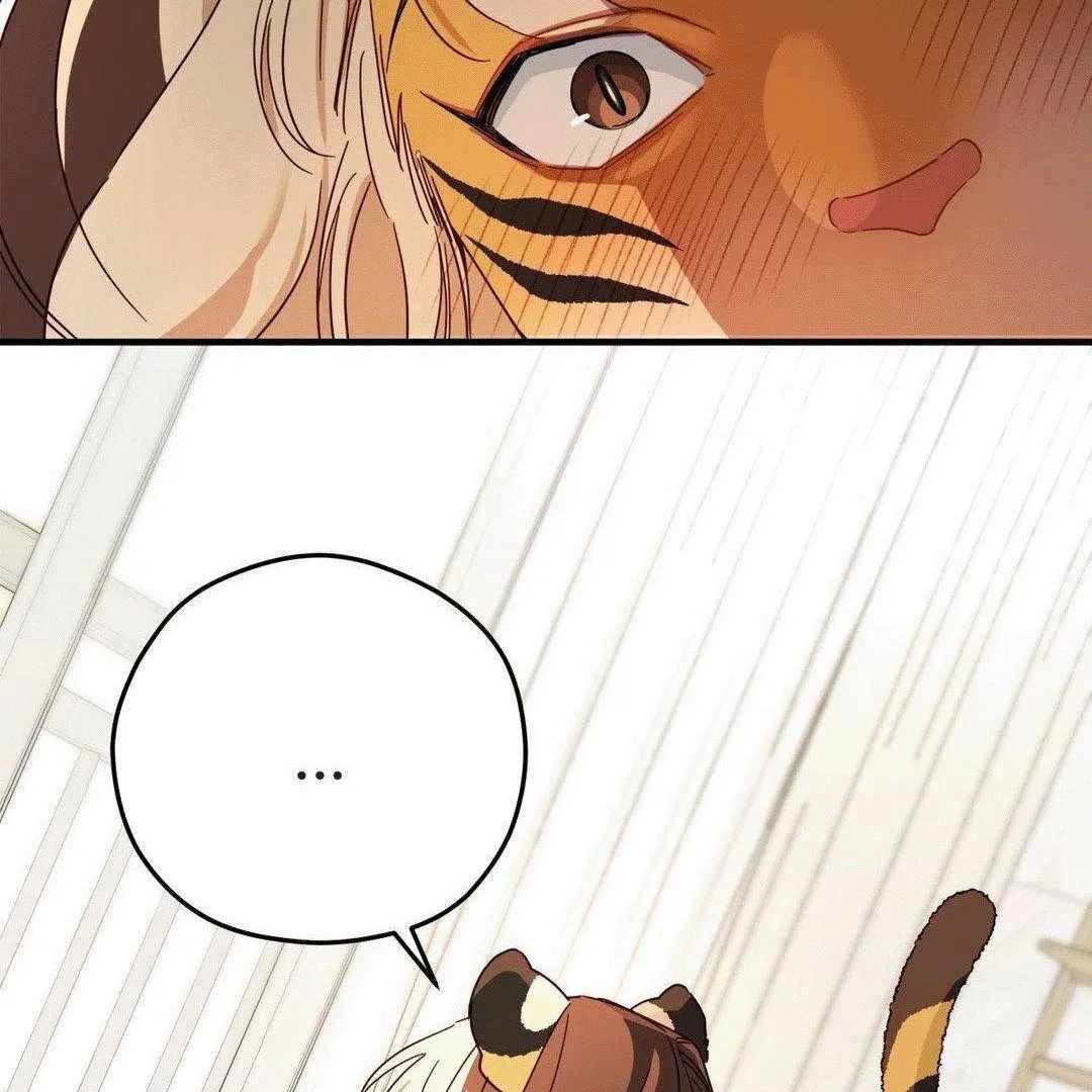 Zoo's Panic Chapter 2 page 86 - 