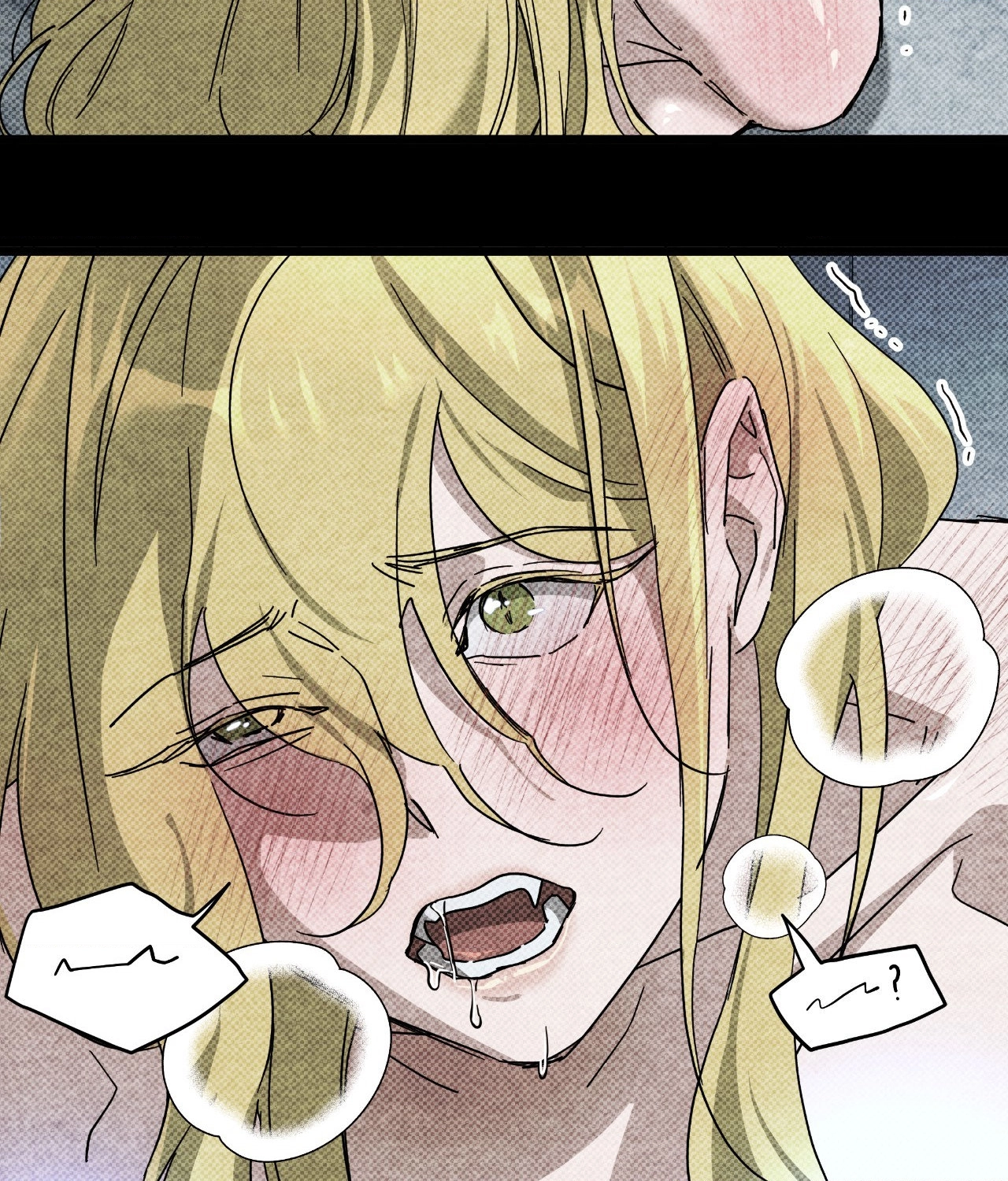 Zoo's Panic Chapter 20 page 17 - 