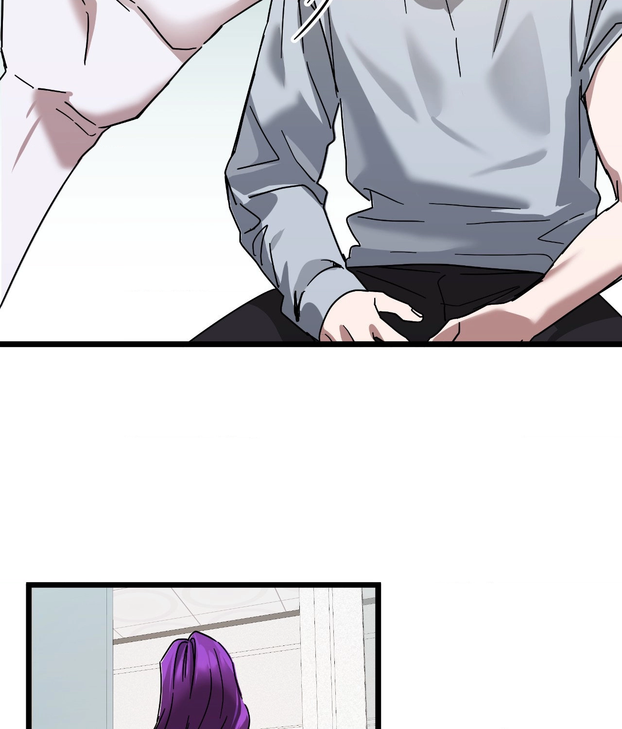 Zoo's Panic Chapter 20 page 77 - 