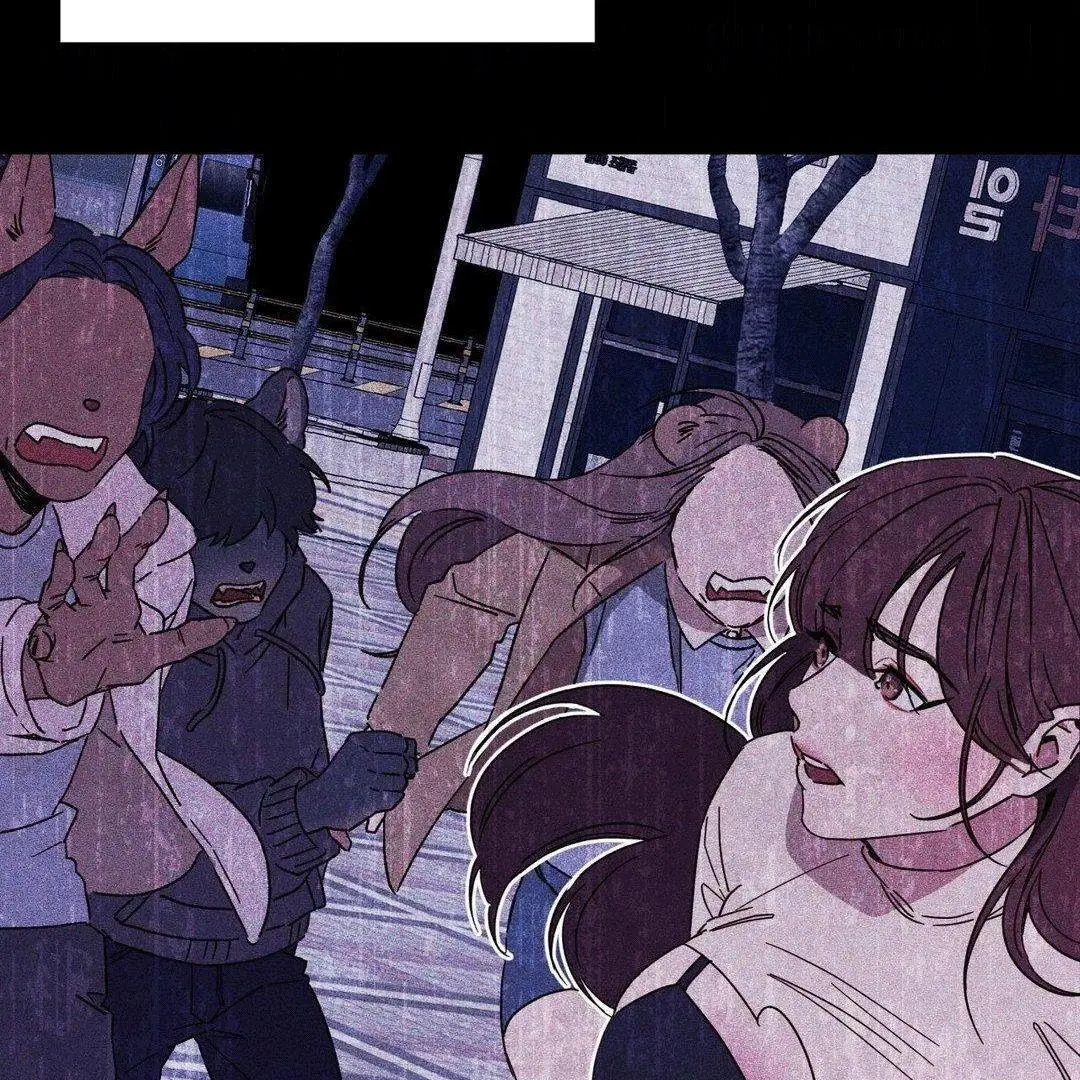 Zoo's Panic Chapter 3 page 16 - 