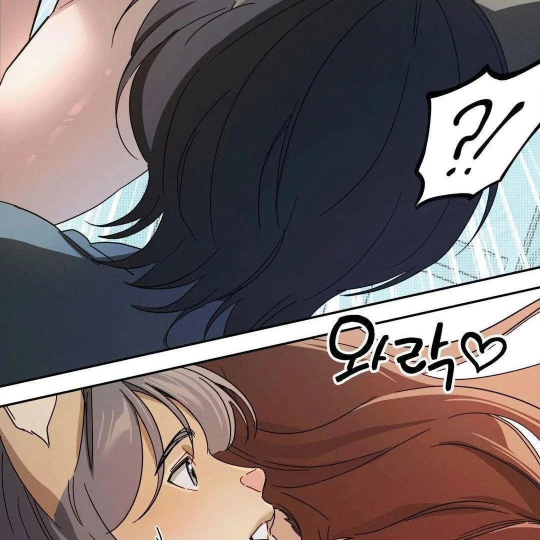 Zoo's Panic Chapter 3 page 28 - 