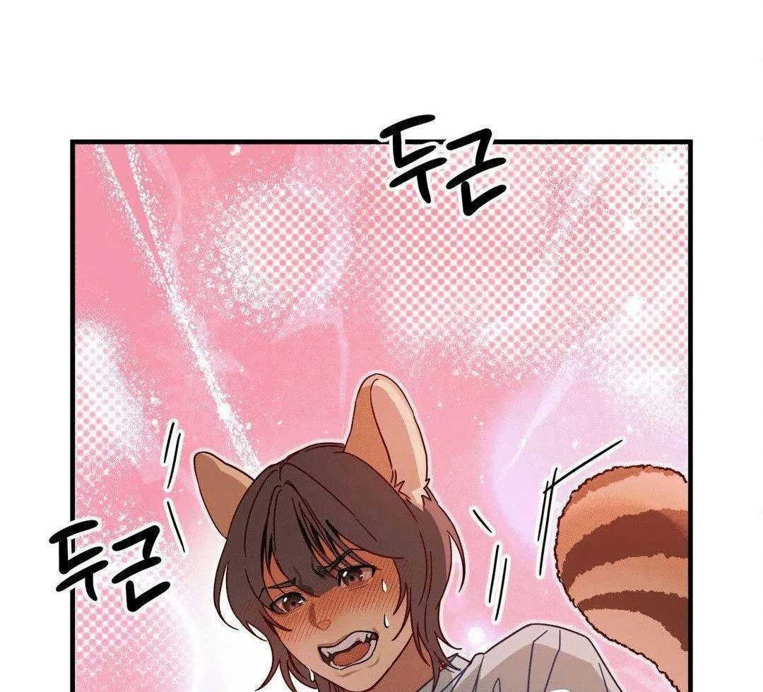 Zoo's Panic Chapter 3 page 44 - 