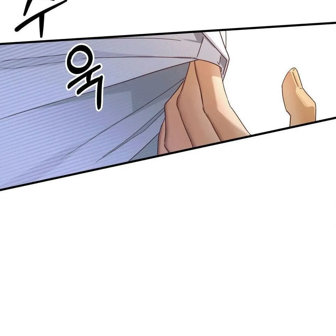 Zoo's Panic Chapter 3 page 57 - 