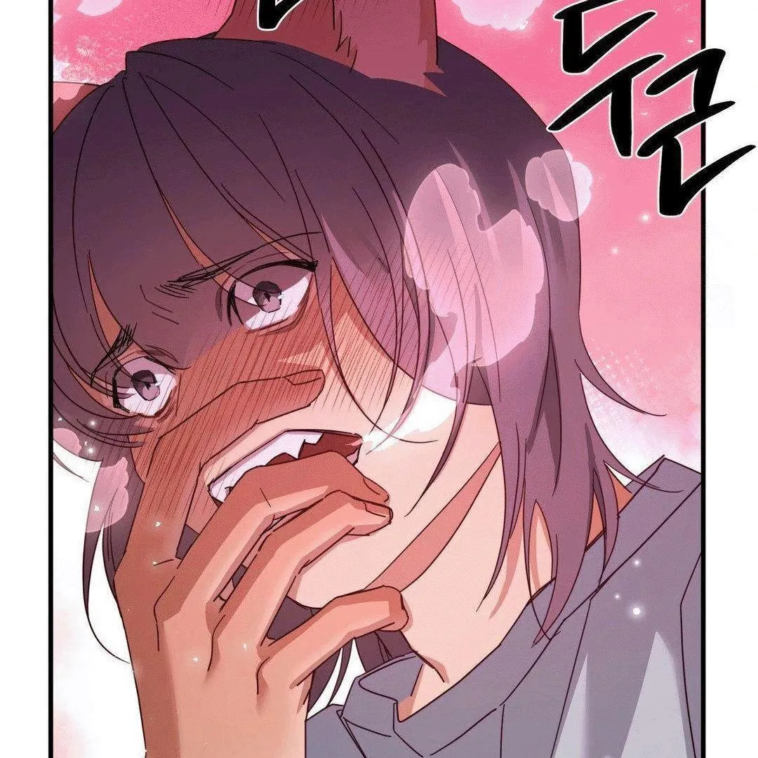 Zoo's Panic Chapter 3 page 67 - 