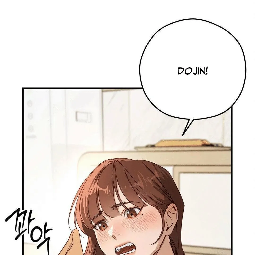 Zoo's Panic Chapter 3 page 73 - 