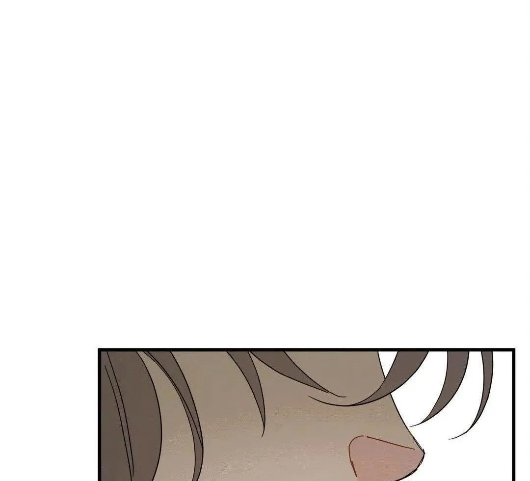 Zoo's Panic Chapter 3 page 90 - 