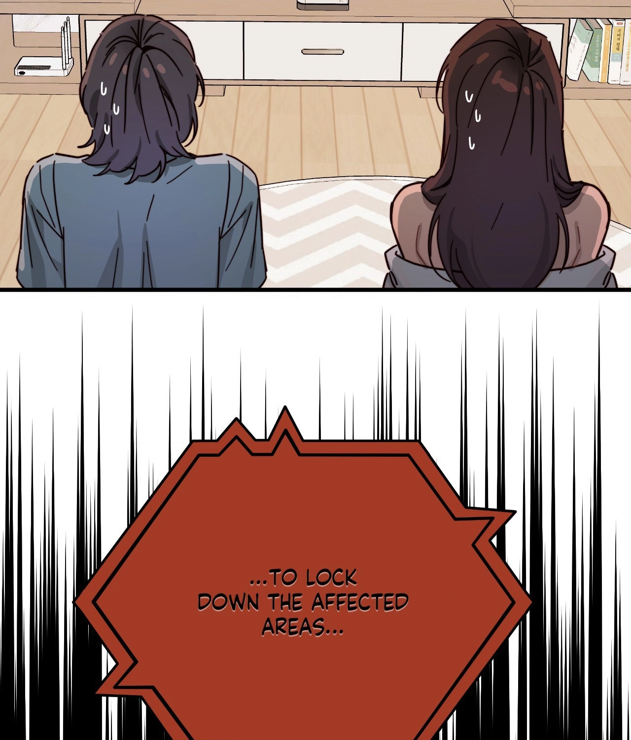 Zoo's Panic Chapter 4 page 106 - 