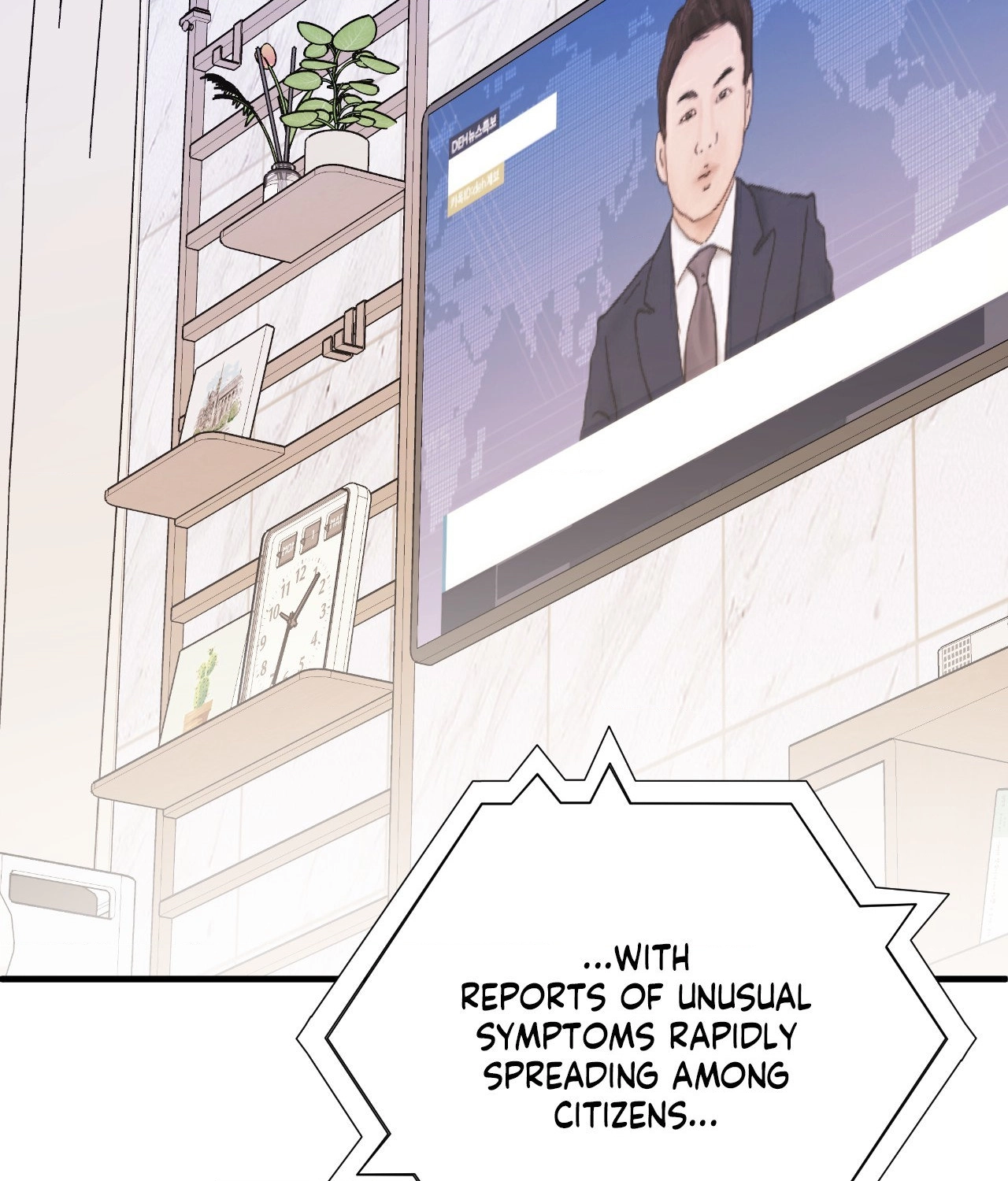 Zoo's Panic Chapter 4 page 96 - 
