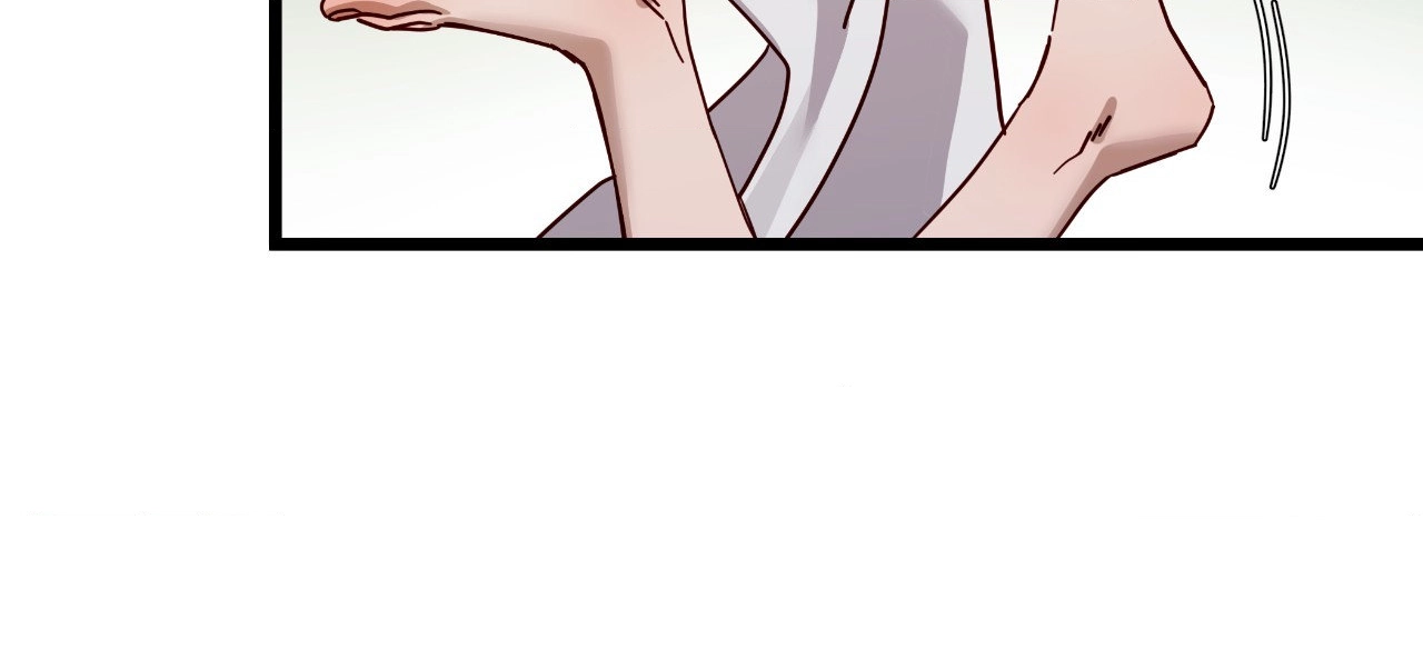 Zoo's Panic Chapter 5 page 39 - 