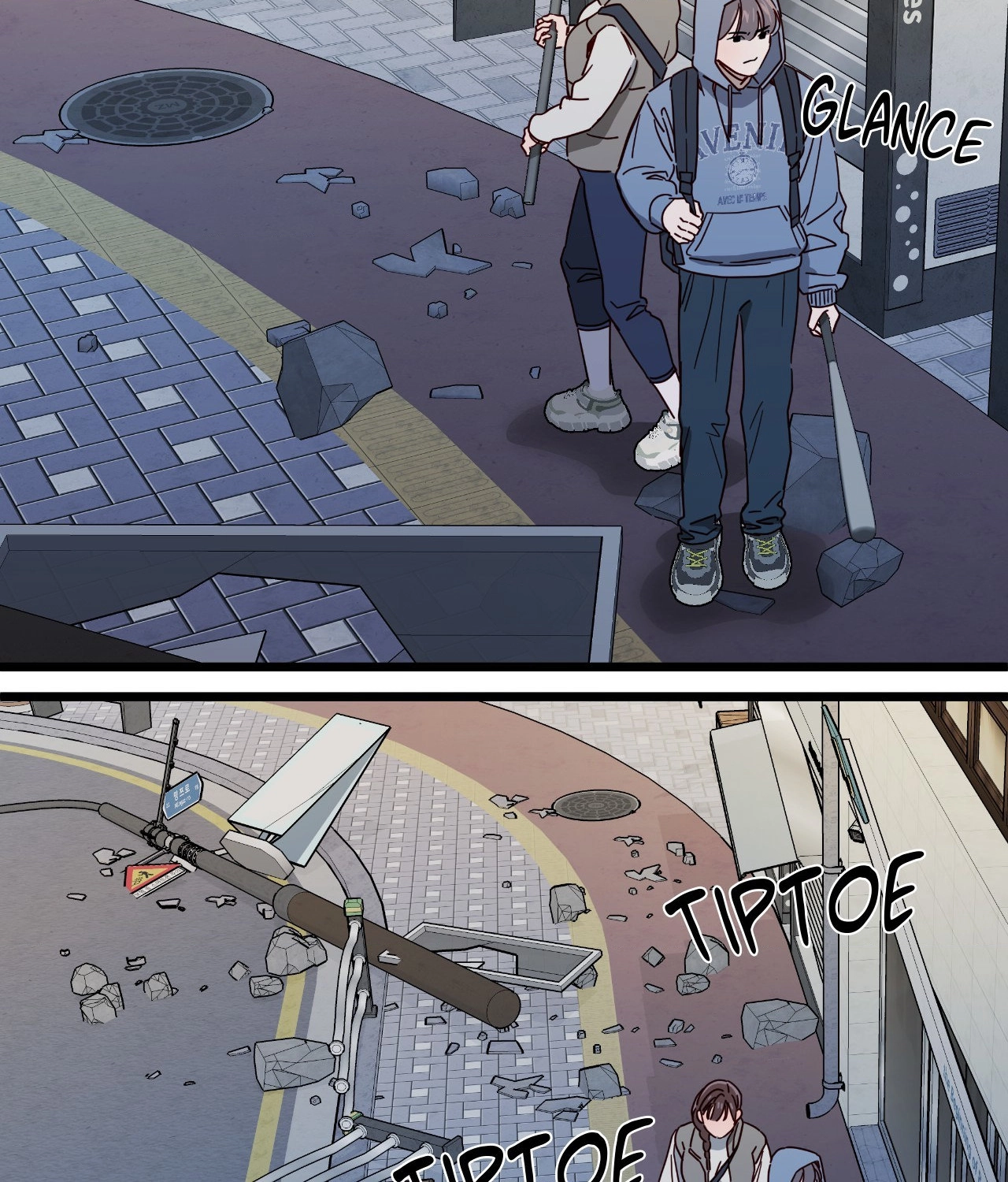 Zoo's Panic Chapter 5 page 85 - 