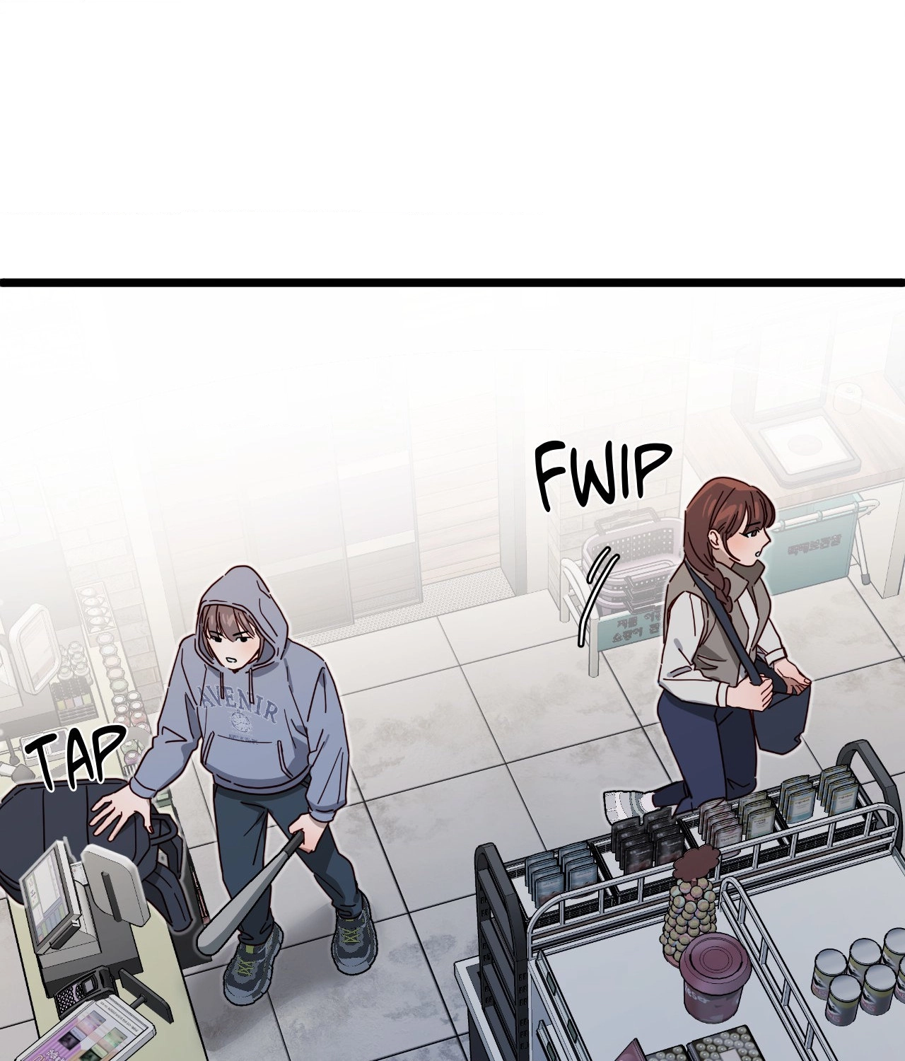 Zoo's Panic Chapter 5 page 95 - 