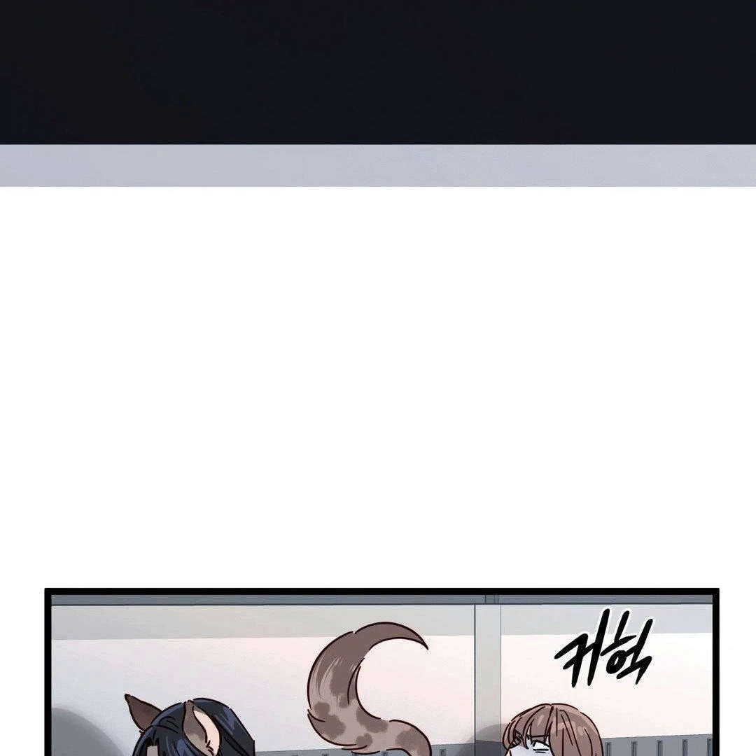 Zoo's Panic Chapter 6 page 108 - 