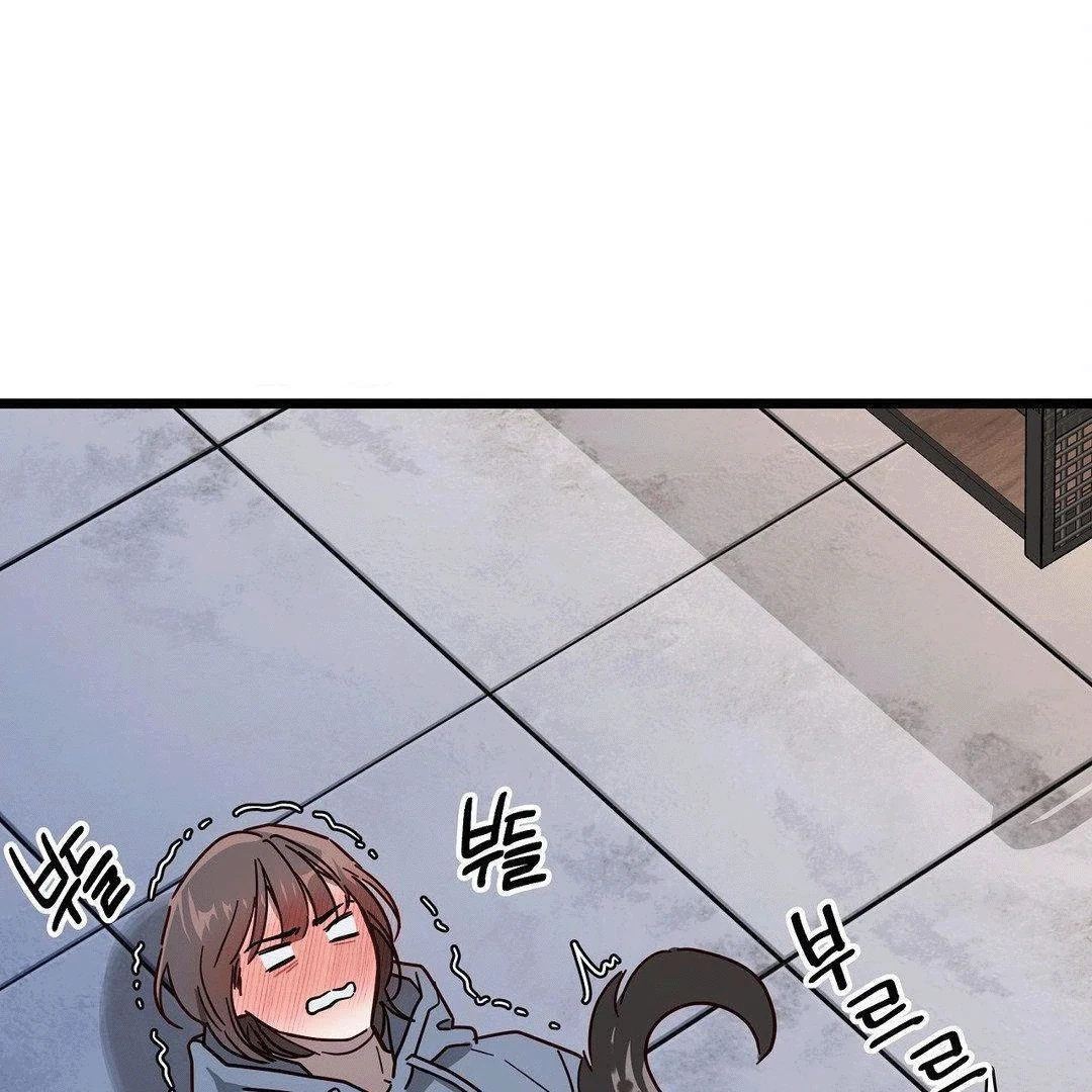 Zoo's Panic Chapter 6 page 124 - 