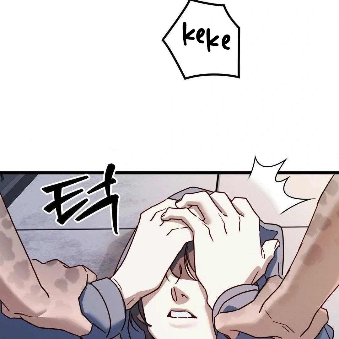 Zoo's Panic Chapter 6 page 20 - 