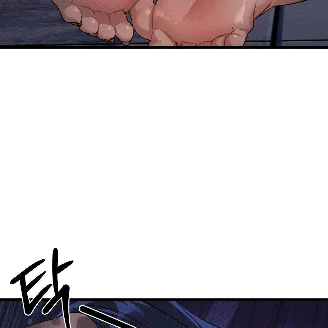 Zoo's Panic Chapter 6 page 24 - 