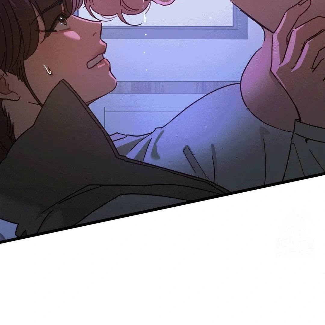 Zoo's Panic Chapter 6 page 42 - 