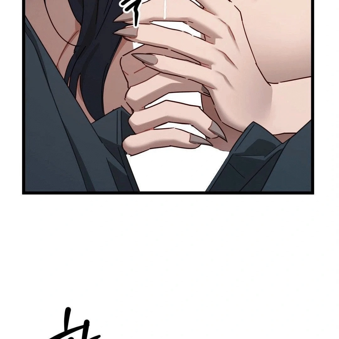 Zoo's Panic Chapter 6 page 87 - 